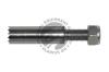 QUINTON HAZELL 178607 Shock Absorber