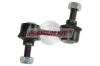 QUINTON HAZELL QLS1811S Rod/Strut, stabiliser