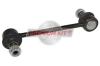 QUINTON HAZELL QLS3320S Rod/Strut, stabiliser