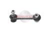 QUINTON HAZELL QLS3397S Rod/Strut, stabiliser