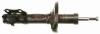 GABRIEL 35153 Shock Absorber