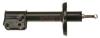 GABRIEL 35860 Shock Absorber