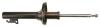 GABRIEL G35020 Shock Absorber