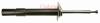 GABRIEL G35228 Shock Absorber