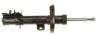 GABRIEL G37878 Shock Absorber