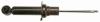 GABRIEL G51109 Shock Absorber
