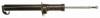 GABRIEL G51231 Shock Absorber