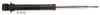 GABRIEL G51266 Shock Absorber