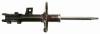 GABRIEL G54030 Shock Absorber