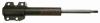 GABRIEL G54045 Shock Absorber