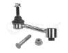 MEYLE 1160600023/S (1160600023S) Rod/Strut, stabiliser