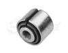 MEYLE 12-342710085 (12342710085) Stabiliser Mounting