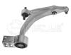MEYLE 15-160500010 (15160500010) Track Control Arm