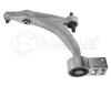 MEYLE 15-160500011 (15160500011) Track Control Arm