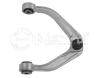 MEYLE 15-160500014 (15160500014) Track Control Arm