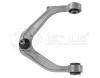 MEYLE 15-160500015 (15160500015) Track Control Arm