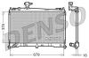 DENSO DRM44010 Radiator, engine cooling