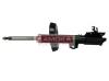 KAMOKA 20333051 Shock Absorber