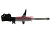 KAMOKA 20333275 Shock Absorber
