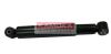 KAMOKA 20441195 Shock Absorber