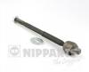 NIPPARTS N4842064 Tie Rod Axle Joint