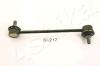 ASHIKA 106-02-217 (10602217) Sway Bar, suspension