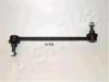 ASHIKA 106-02-218 (10602218) Sway Bar, suspension