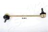 ASHIKA 106-0H-H11 (1060HH11) Sway Bar, suspension