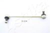 ASHIKA 106-0H-H14 (1060HH14) Sway Bar, suspension