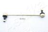ASHIKA 106-0H-H15 (1060HH15) Sway Bar, suspension