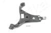 ASHIKA 72-0K-K07 (720KK07) Track Control Arm