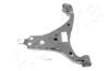 ASHIKA 72-0K-K08 (720KK08) Track Control Arm