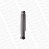 MONROE 22660 Shock Absorber