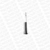 MONROE V1109 Shock Absorber