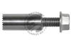 QUINTON HAZELL 178885 Shock Absorber