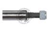 QUINTON HAZELL 178504 Shock Absorber