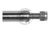 QUINTON HAZELL 178989 Shock Absorber