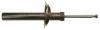 GABRIEL G35948 Shock Absorber