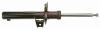 GABRIEL G37870 Shock Absorber