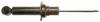 GABRIEL G51110 Shock Absorber