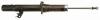 GABRIEL G51112 Shock Absorber