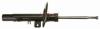 GABRIEL G54069 Shock Absorber