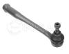 MEYLE 11-160200010 (11160200010) Tie Rod End