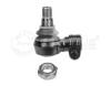 MEYLE 12-360200034 (12360200034) Tie Rod End