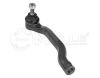 MEYLE 16-160200025 (16160200025) Tie Rod End