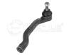 MEYLE 16-160200026 (16160200026) Tie Rod End