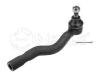 MEYLE 30-160200024 (30160200024) Tie Rod End