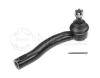 MEYLE 30-160200121 (30160200121) Tie Rod End