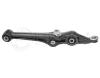 MEYLE 31-160500045 (31160500045) Track Control Arm