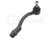 MEYLE 37-160200015 (37160200015) Tie Rod End